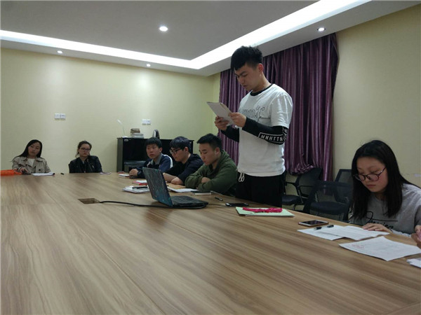 微信图片_20180418103634.jpg