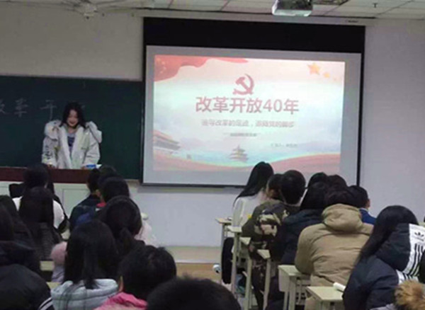 微信图片_20181220181558_副本_副本.jpg